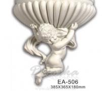 Светильник Classic Home EA-506