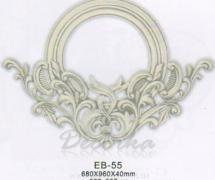 Рама для зеркала Classic Home EB-55
