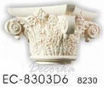 Капитель Classic Home EC-8303D6