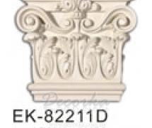 Капитель Classic Home EK-82211C