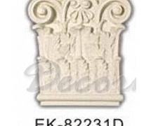 Капитель Classic Home EK-82231D