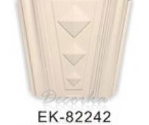 Декоративный элемент Classic Home EK-82241