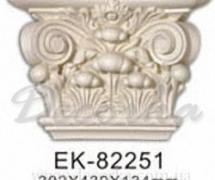 Капитель Classic Home EK-82251