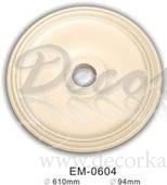 Потолочная розетка Classic Home EM-0604