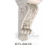 Консоль Classic Home EQ-9916