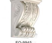 Консоль Classic Home EQ-9945
