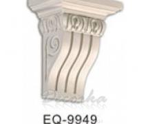 Консоль Classic Home EQ-9949