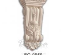 Консоль Classic Home EQ-9959