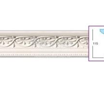 Карниз с орнаментом Classic Home ET-88229 2,39м