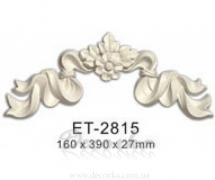 Декоративный элемент Classic Home ET-2815