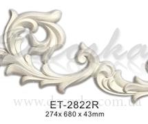 Декоративный элемент Classic Home ET-2822R