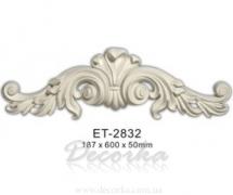 Декоративный элемент Classic Home ET-2832