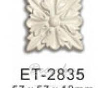 Декоративный элемент Classic Home ET-2835