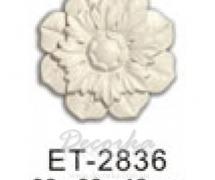 Декоративный элемент Classic Home ET-2836