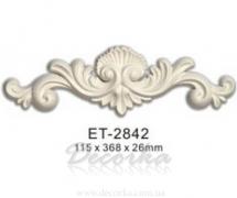 Декоративный элемент Classic Home ET-2842