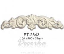Декоративный элемент Classic Home ET-2843