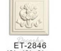Декоративный элемент Classic Home ET-2846