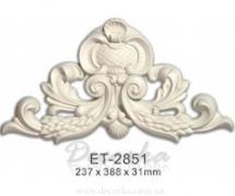 Декоративный элемент Classic Home ET-2851