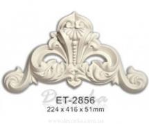 Декоративный элемент Classic Home ET-2856