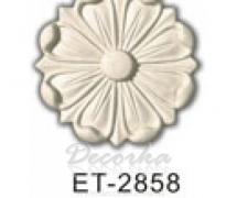 Декоративный элемент Classic Home ET-2858