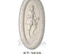 Декоративная панель Classic Home ET-3839