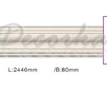 Карниз с гладким профилем Classic Home ET-8507 2,44м