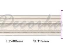 Карниз с гладким профилем Classic Home ET-8520 2,4м