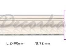 Карниз с гладким профилем Classic Home ET-8523 2,4м