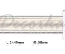 Карниз гибкий с гладким профилем Classic Home ET-8529Q 2,44м
