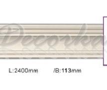 Карниз с гладким профилем Classic Home ET-8548 2,4м