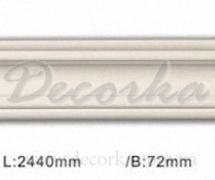 Карниз с гладким профилем Classic Home ET-85610 1,44м