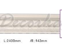 Карниз гибкий с гладким профилем Classic Home ET-8575Q 2,4м