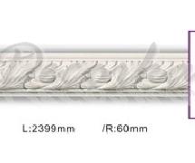 Молдинг с орнаментом Classic Home ET-8614 2,39м