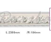 Молдинг с орнаментом Classic Home ET-8616 2,39м