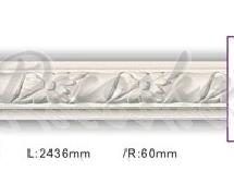 Молдинг с орнаментом Classic Home ET-8619 2,43м