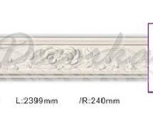 Молдинг с орнаментом Classic Home ET-8624 2,39м