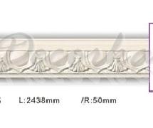 Молдинг с орнаментом Classic Home ET-8643 2,43м