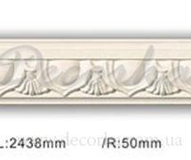 Молдинг с орнаментом Classic Home ET-8643 2,43м