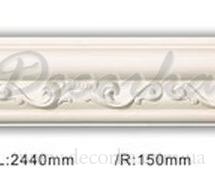Молдинг с орнаментом Classic Home ET-8646 2,44м