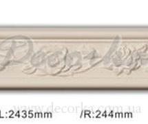 Молдинг с орнаментом Classic Home ET-8665 2,43м