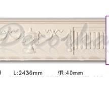 Молдинг с орнаментом Classic Home ET-8669 2,43м