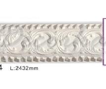 Молдинг с орнаментом Classic Home ET-8674 2,43м