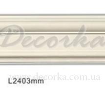 Молдинг с гладким профилем Classic Home ET-8719 2,4м