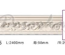 Карниз с орнаментом Classic Home ET-88105 2,4м