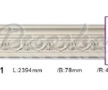 Карниз с орнаментом Classic Home ET-88111 2,39м