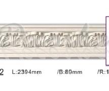 Карниз с орнаментом Classic Home ET-88112 2,39м