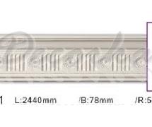 Карниз с орнаментом Classic Home ET-88151 2,44м