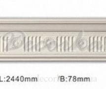 Карниз с орнаментом Classic Home ET-88151 2,44м