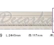 Карниз с орнаментом Classic Home ET-88159 2,44м