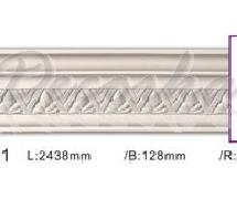 Карниз с орнаментом Classic Home ET-88181 2,43м